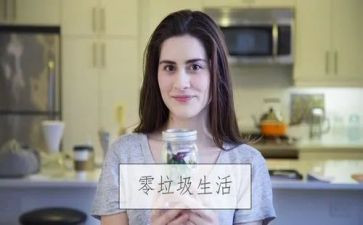 捡垃圾的作文400字8篇