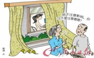 我的邻居的作文8篇