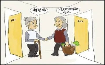 邻居作文最新7篇