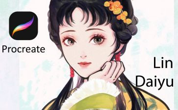 红楼梦林黛玉读后感7篇