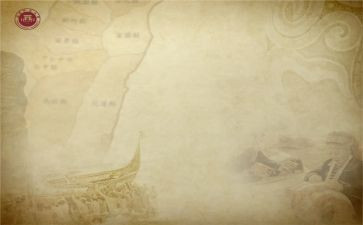 历史的学习心得体会8篇