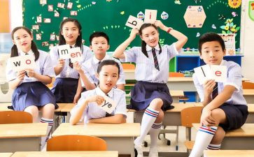 六年级下学期德育工作计划6篇