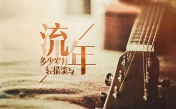 物流年终报告工作总结6篇