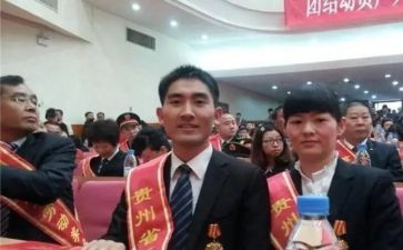 刘秀祥人物事迹6篇