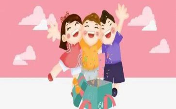 餐饮六一活动方案6篇