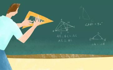 我理想大学演讲稿5篇