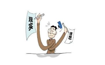 讲理想的演讲稿最新7篇