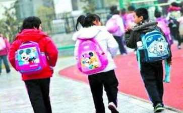 申请离校申请书模板优秀7篇