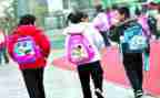 申请离校申请书模板优秀7篇
