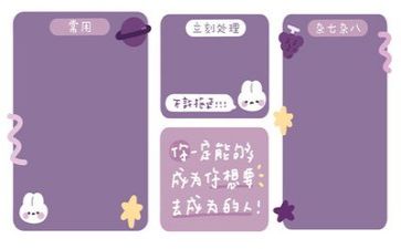 关于励志作文800字8篇