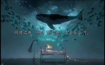励志的作文最新8篇