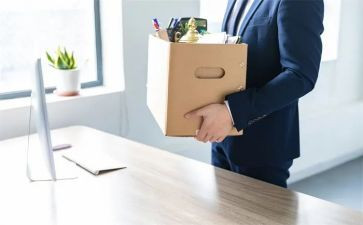 提前申请离职申请书范文8篇