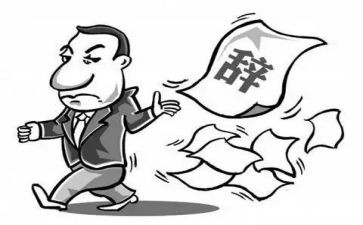 护士离职申请书5篇