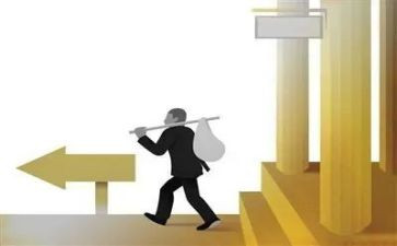 离职申请辞职申请书精选7篇