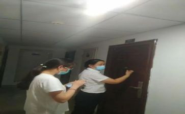 楼管会述职报告5篇