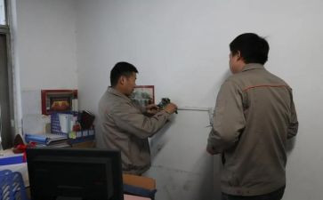楼管培训计划推荐5篇