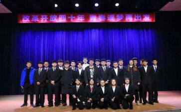 楼委会述职报告范文5篇