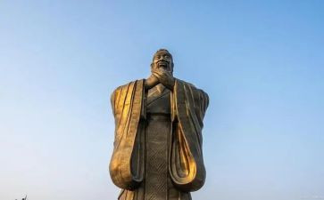 学论语的读后感300字7篇
