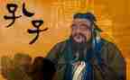 《论语》的启示作文5篇