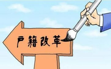 工作落实情况汇报材料8篇