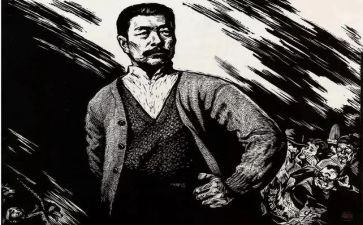 鲁迅《死》的读后感8篇