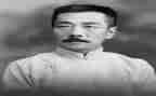 写鲁迅作文7篇