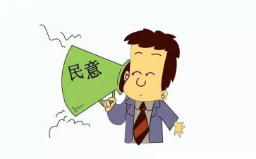 教师年度履职考核总结6篇