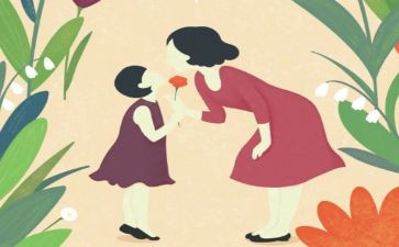 燕妈妈教学反思最新5篇