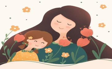 树妈妈教案最新8篇
