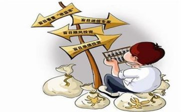 管材买卖合同5篇