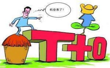 小买卖合同模板优质5篇