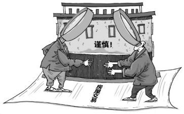 布匹买卖合同5篇