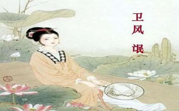 作文氓我想对你说800字8篇