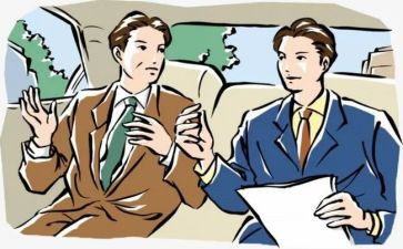 工作漫谈读后感5篇