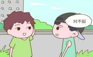 《矛盾》作文通用6篇