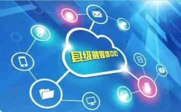新媒体运营年工作计划5篇