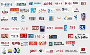 媒体工作总结优秀6篇