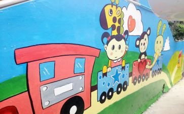 幼儿园蒙班教案推荐7篇