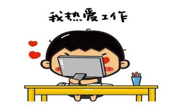 蒙氏语言教育的心得体会最新8篇