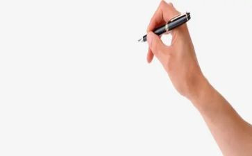 防沉迷网络调查报告6篇