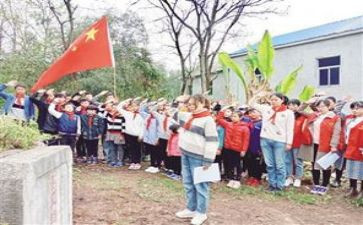 缅怀英雄演讲稿8篇