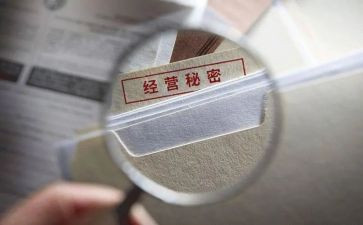 我发现了树的秘密作文参考5篇