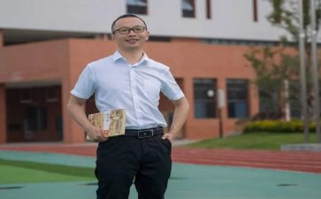 名师观摩心得体会6篇