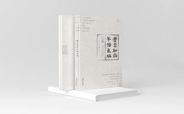 明星的作文600字精选8篇