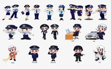 民警2024年度总结8篇