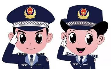 民警2024年工作总结7篇