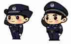 派出民民警工作总结8篇