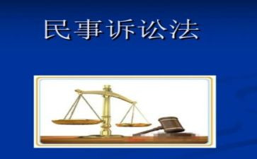 中国好网民事迹6篇