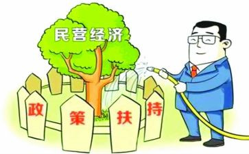 民营医院工作总结6篇