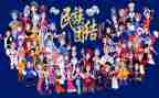 学校民族工作计划8篇